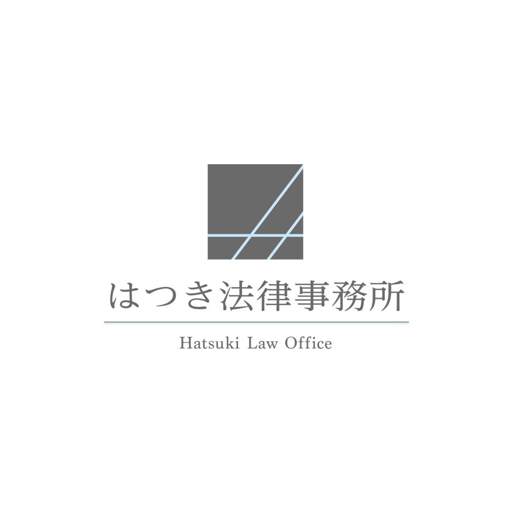 弁護士 川﨑 里実